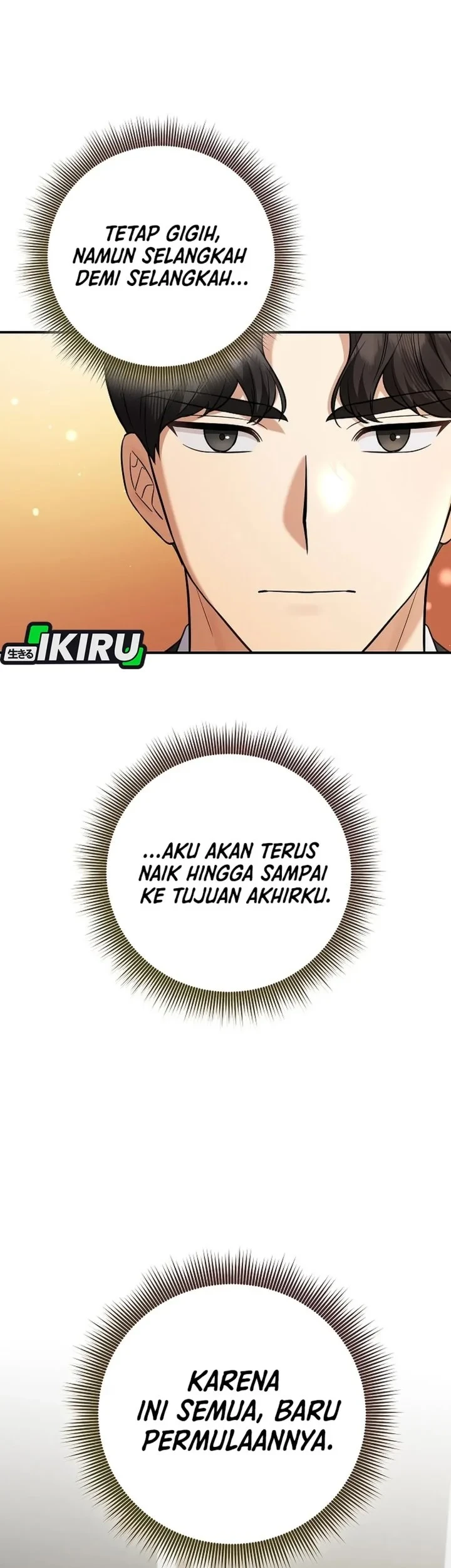 The Overly Competent Junior Employee Chapter 18 - halaman 61