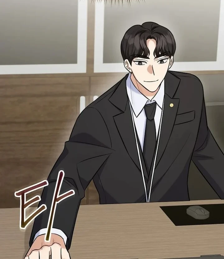 The Overly Competent Junior Employee Chapter 18 - halaman 62