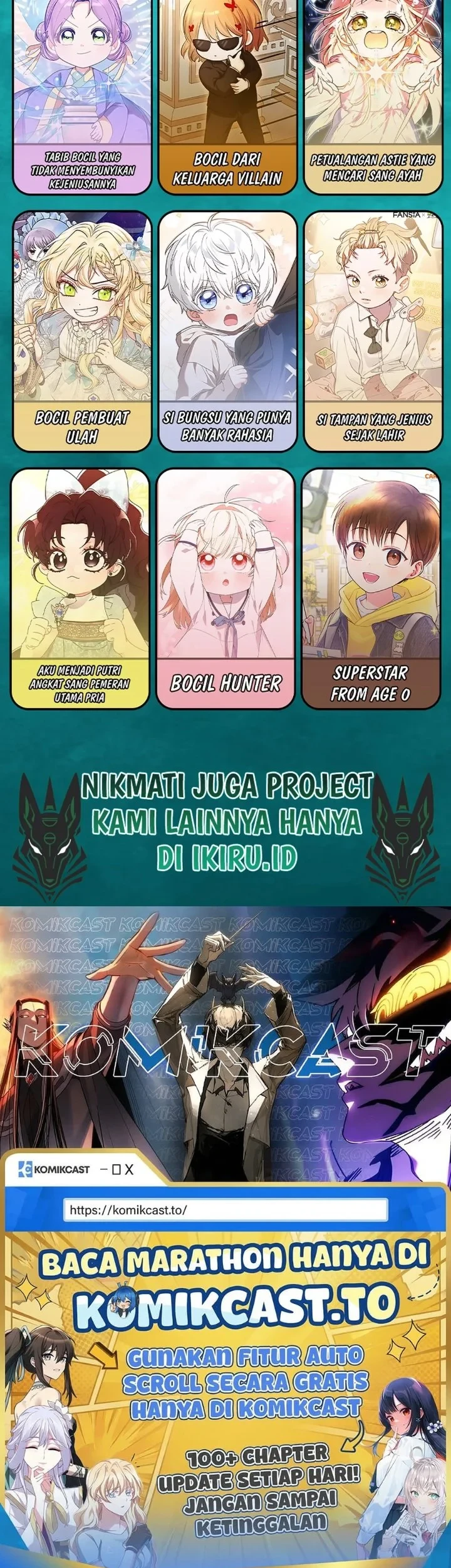 The Overly Competent Junior Employee Chapter 18 - halaman 65