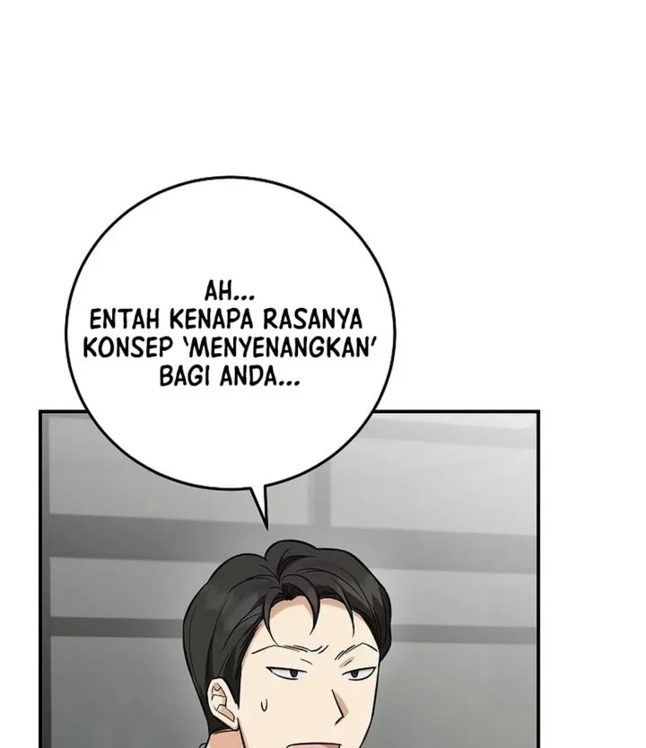 The Overly Competent Junior Employee Chapter 18 - halaman 8