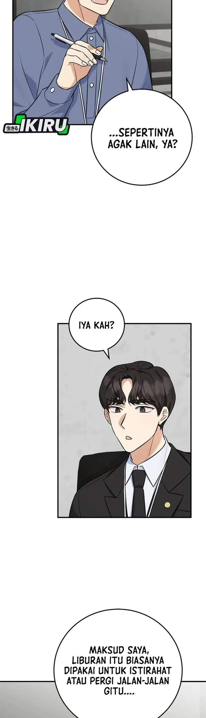 The Overly Competent Junior Employee Chapter 18 - halaman 9