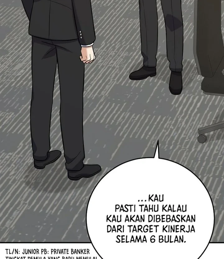 The Overly Competent Junior Employee Chapter 19 - halaman 12