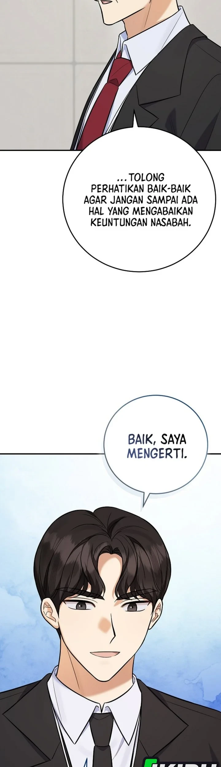 The Overly Competent Junior Employee Chapter 19 - halaman 15