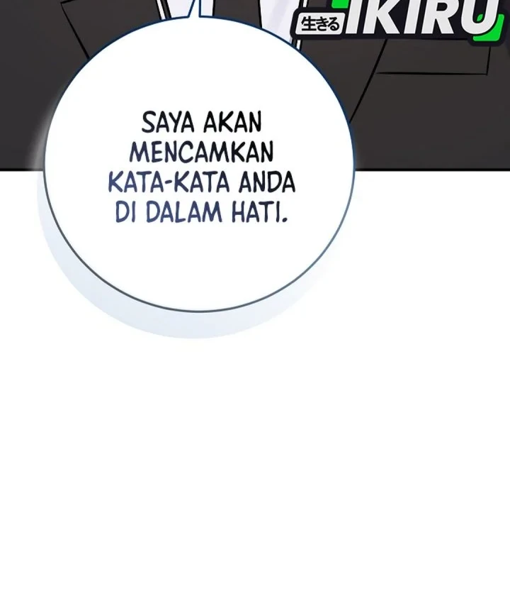 The Overly Competent Junior Employee Chapter 19 - halaman 16