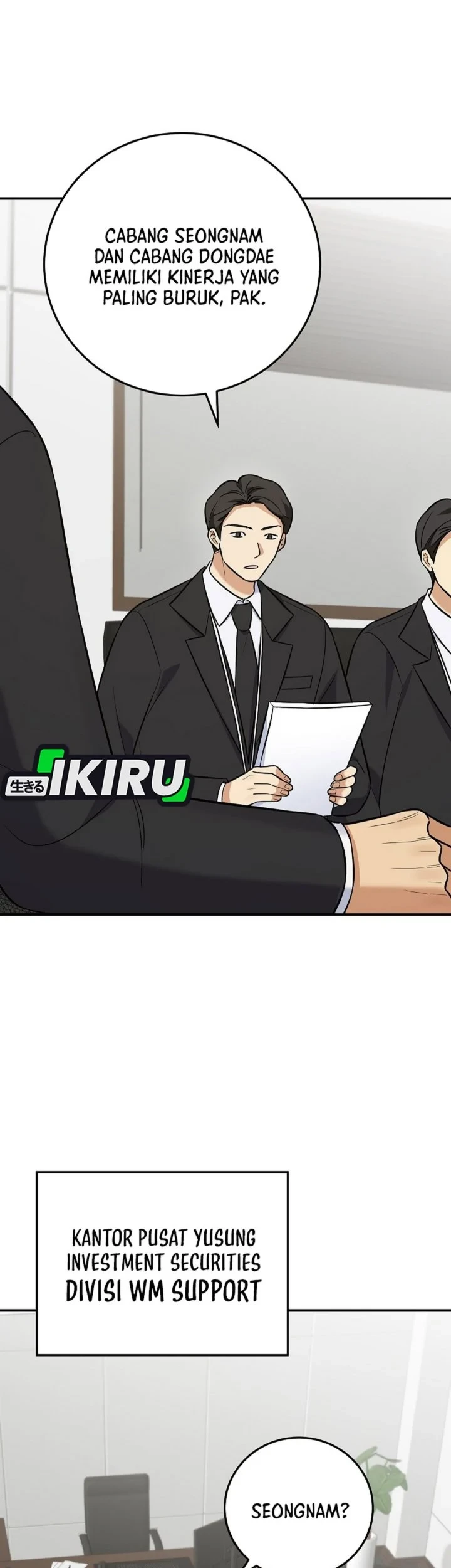 The Overly Competent Junior Employee Chapter 19 - halaman 19