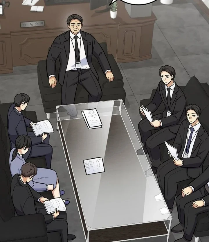 The Overly Competent Junior Employee Chapter 19 - halaman 20