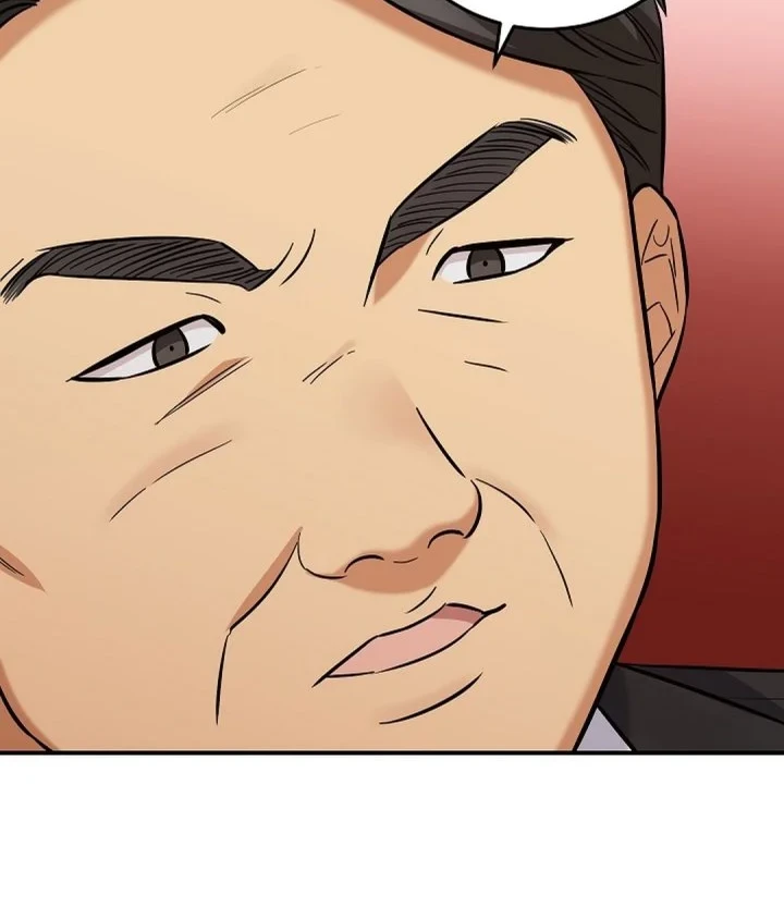 The Overly Competent Junior Employee Chapter 19 - halaman 22