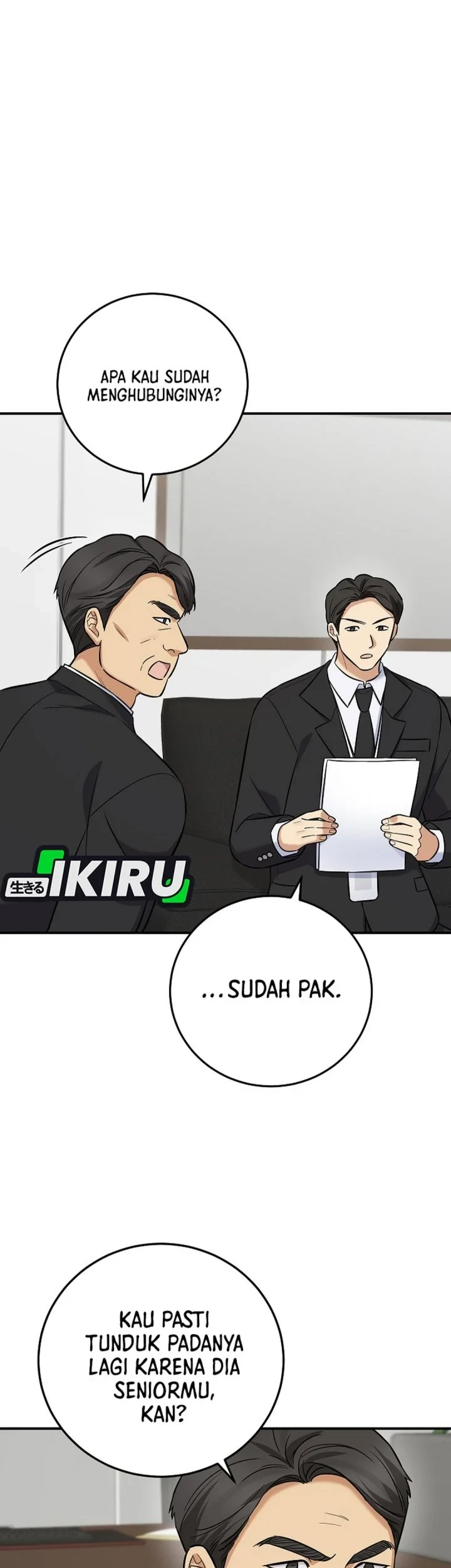 The Overly Competent Junior Employee Chapter 19 - halaman 23