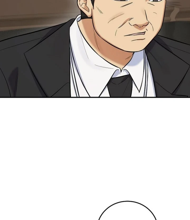 The Overly Competent Junior Employee Chapter 19 - halaman 24