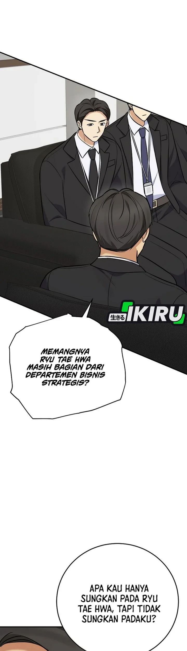 The Overly Competent Junior Employee Chapter 19 - halaman 27
