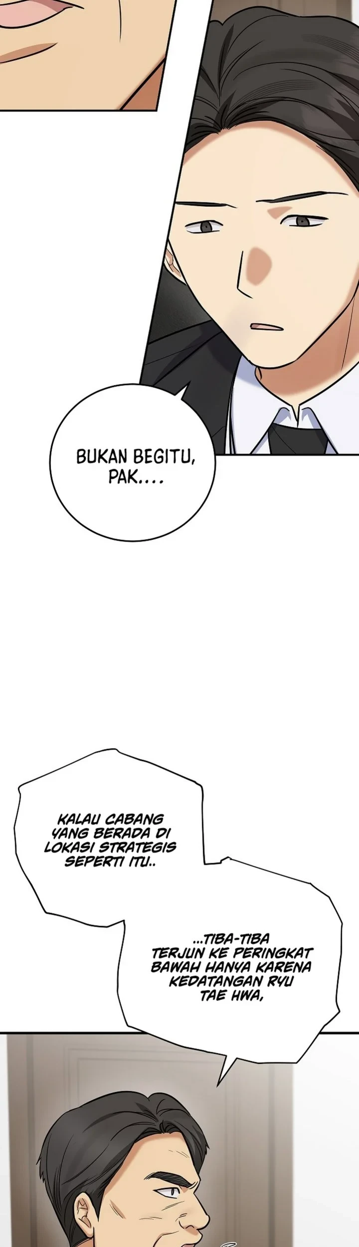The Overly Competent Junior Employee Chapter 19 - halaman 29