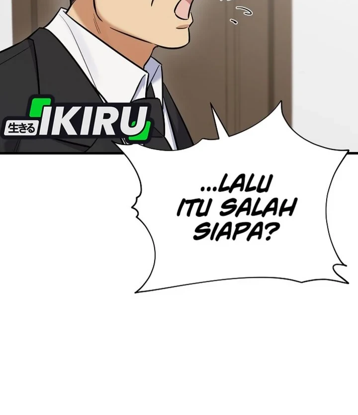 The Overly Competent Junior Employee Chapter 19 - halaman 30