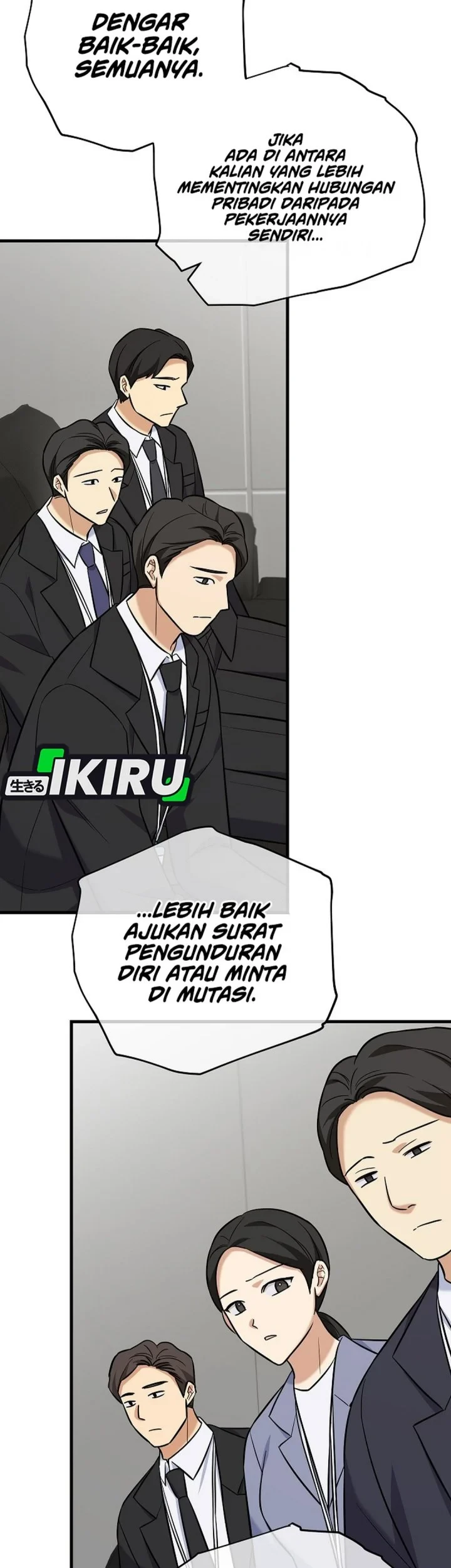 The Overly Competent Junior Employee Chapter 19 - halaman 33