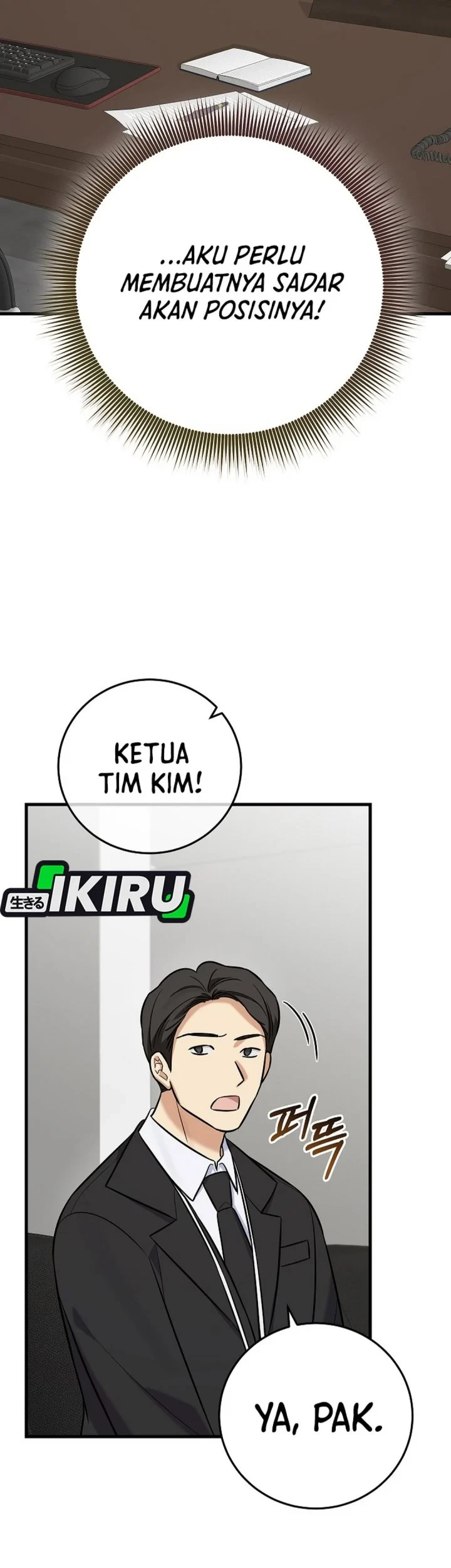 The Overly Competent Junior Employee Chapter 19 - halaman 37