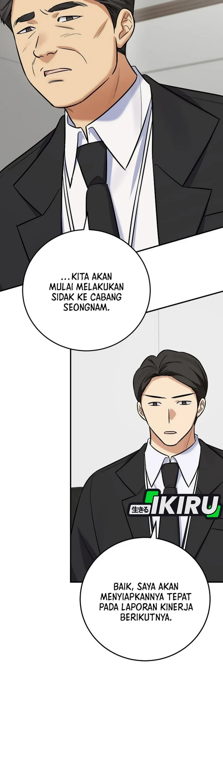 The Overly Competent Junior Employee Chapter 19 - halaman 39
