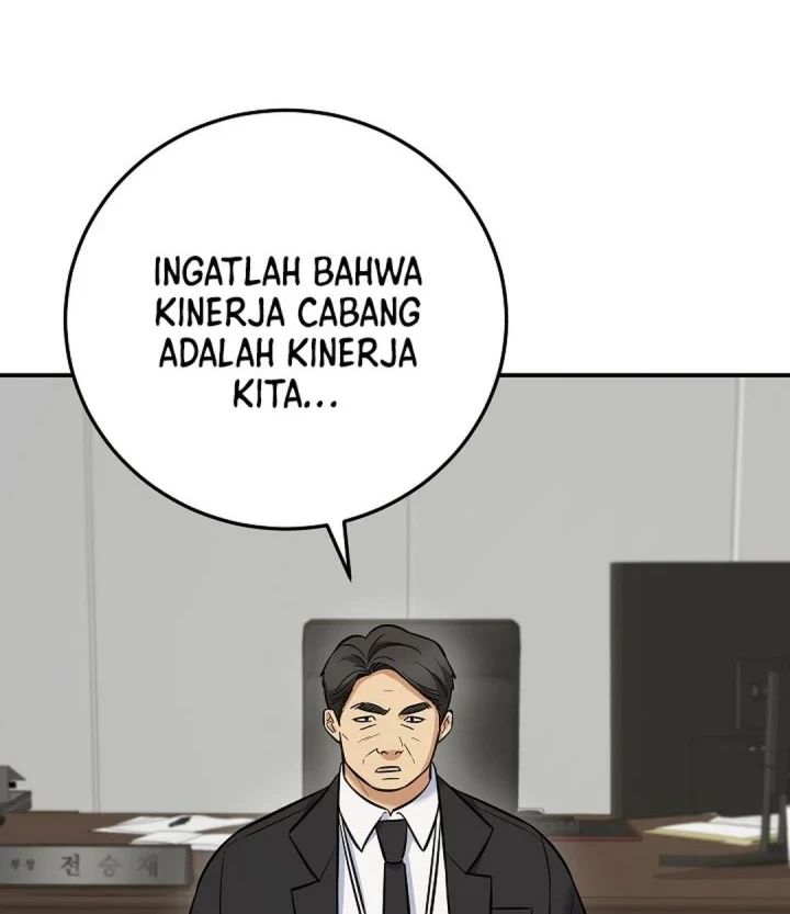 The Overly Competent Junior Employee Chapter 19 - halaman 40