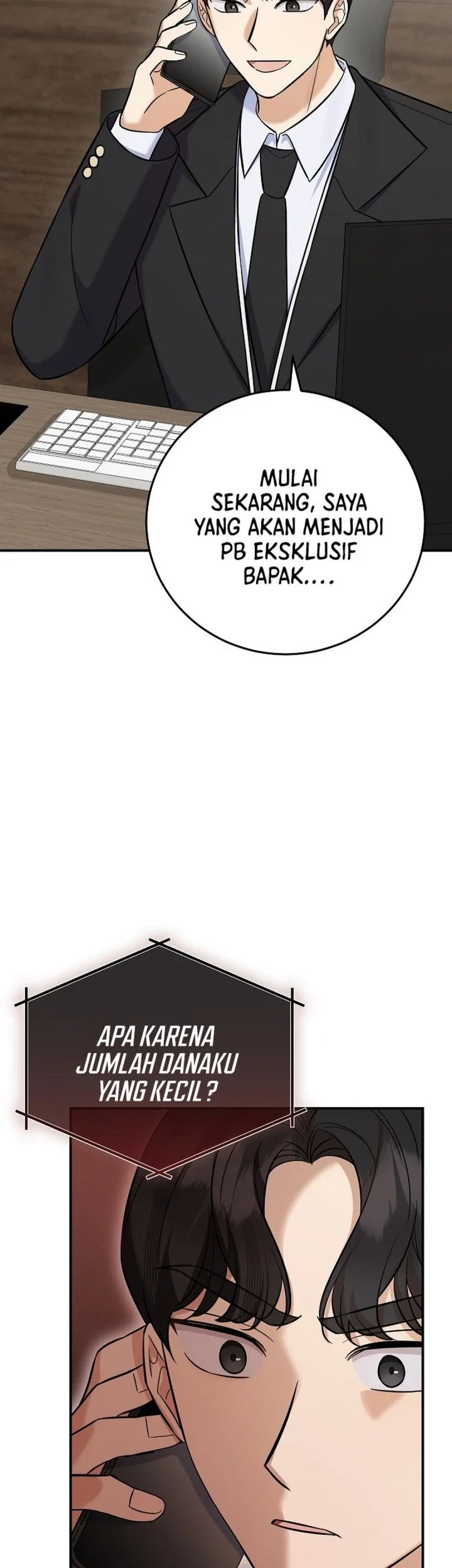The Overly Competent Junior Employee Chapter 19 - halaman 45