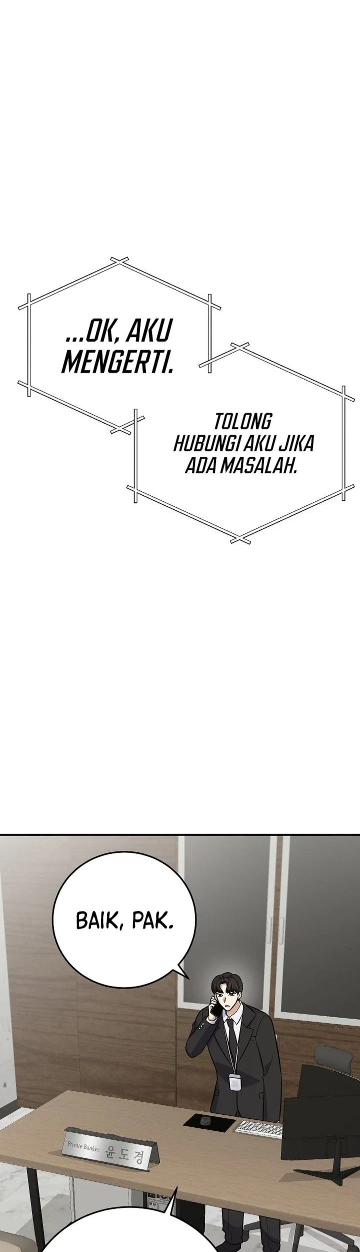 The Overly Competent Junior Employee Chapter 19 - halaman 51