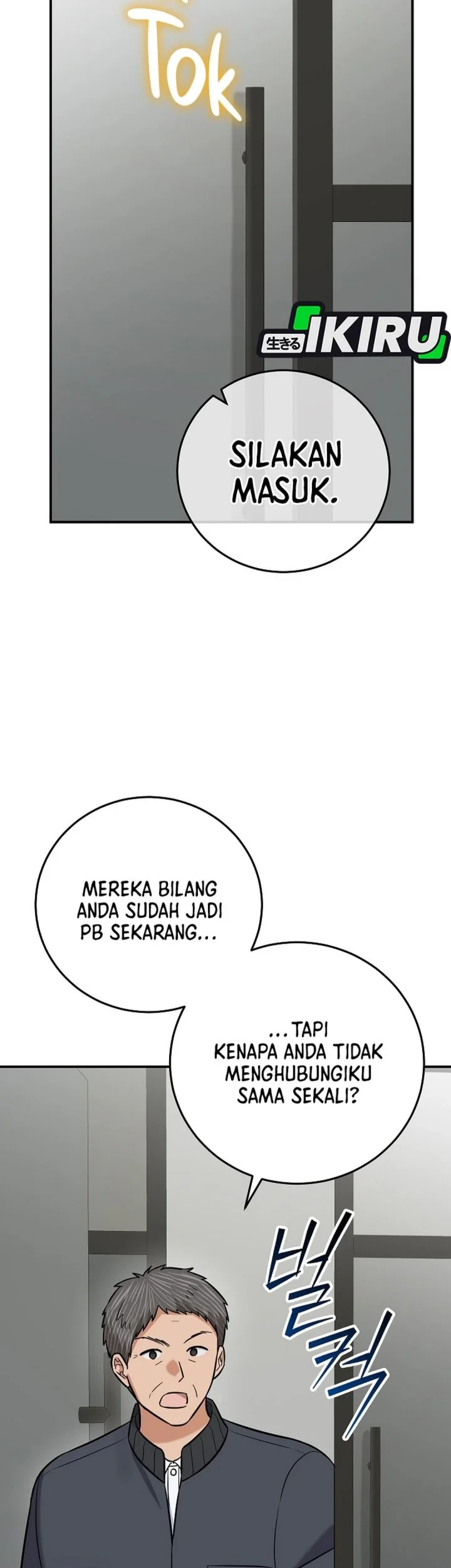 The Overly Competent Junior Employee Chapter 19 - halaman 57
