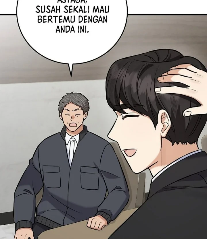The Overly Competent Junior Employee Chapter 19 - halaman 60