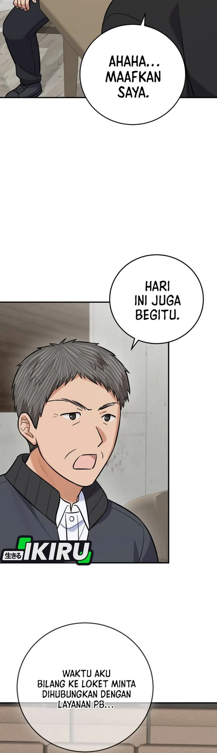 The Overly Competent Junior Employee Chapter 19 - halaman 61