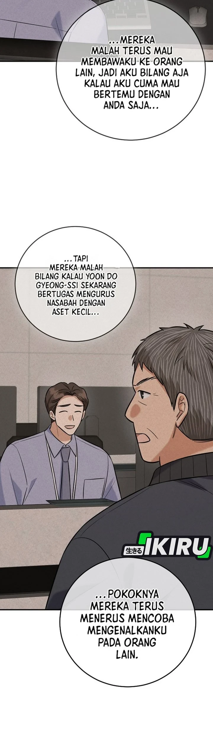 The Overly Competent Junior Employee Chapter 19 - halaman 63