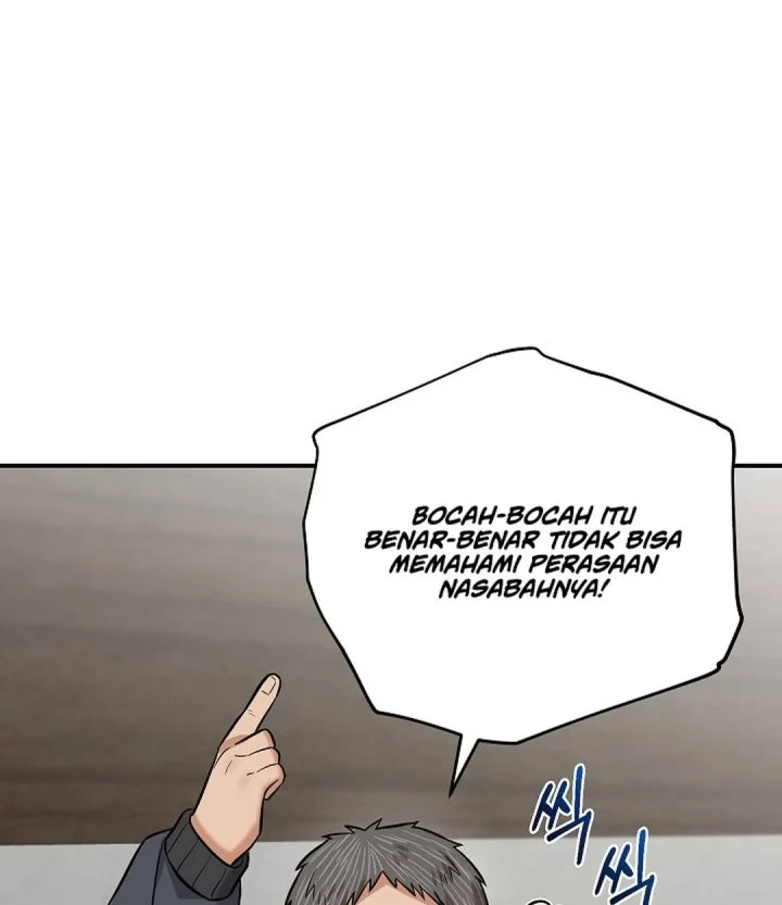 The Overly Competent Junior Employee Chapter 19 - halaman 64