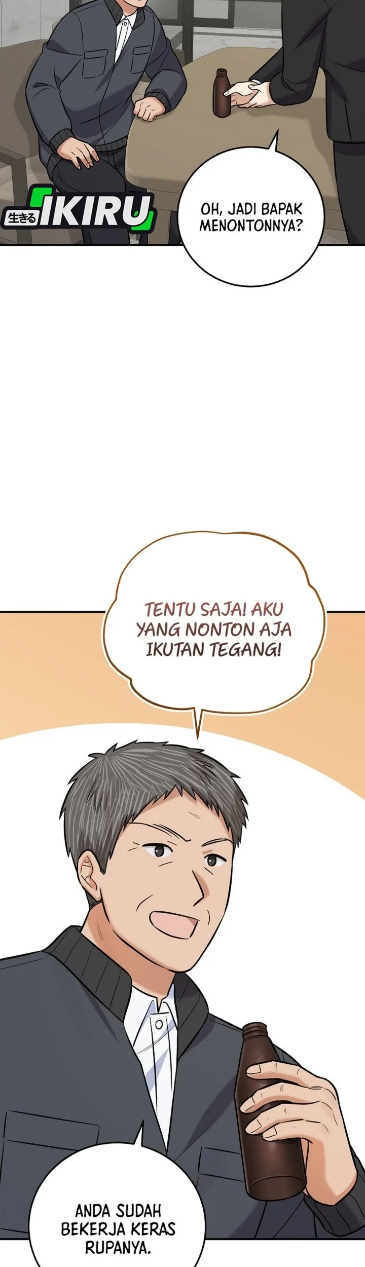 The Overly Competent Junior Employee Chapter 19 - halaman 67