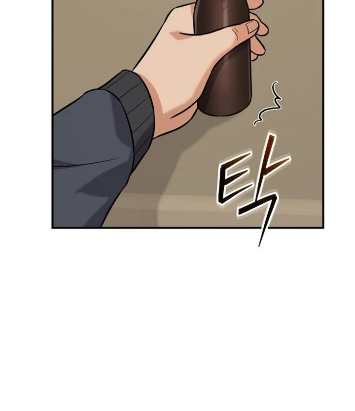 The Overly Competent Junior Employee Chapter 19 - halaman 70