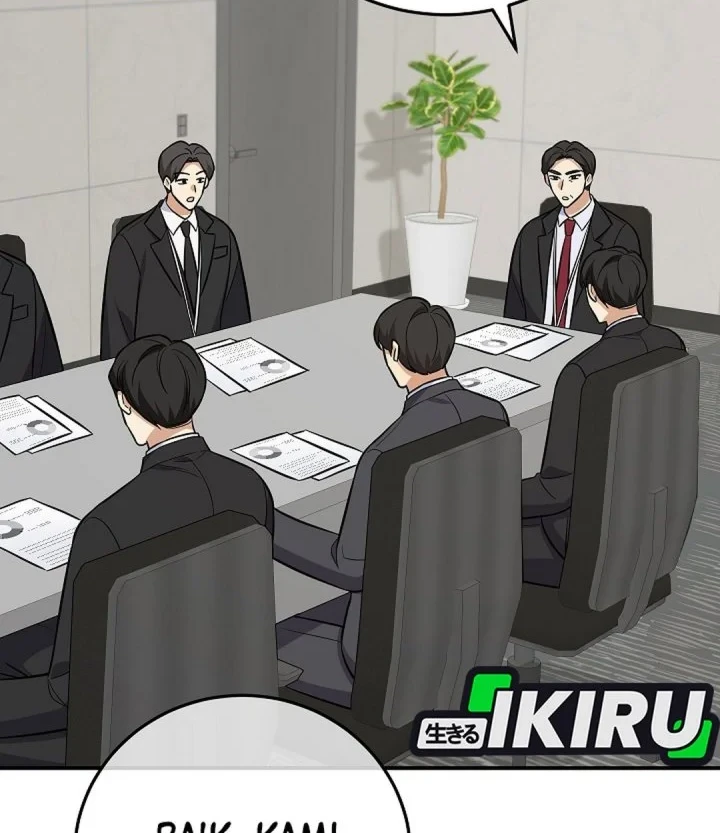The Overly Competent Junior Employee Chapter 19 - halaman 8