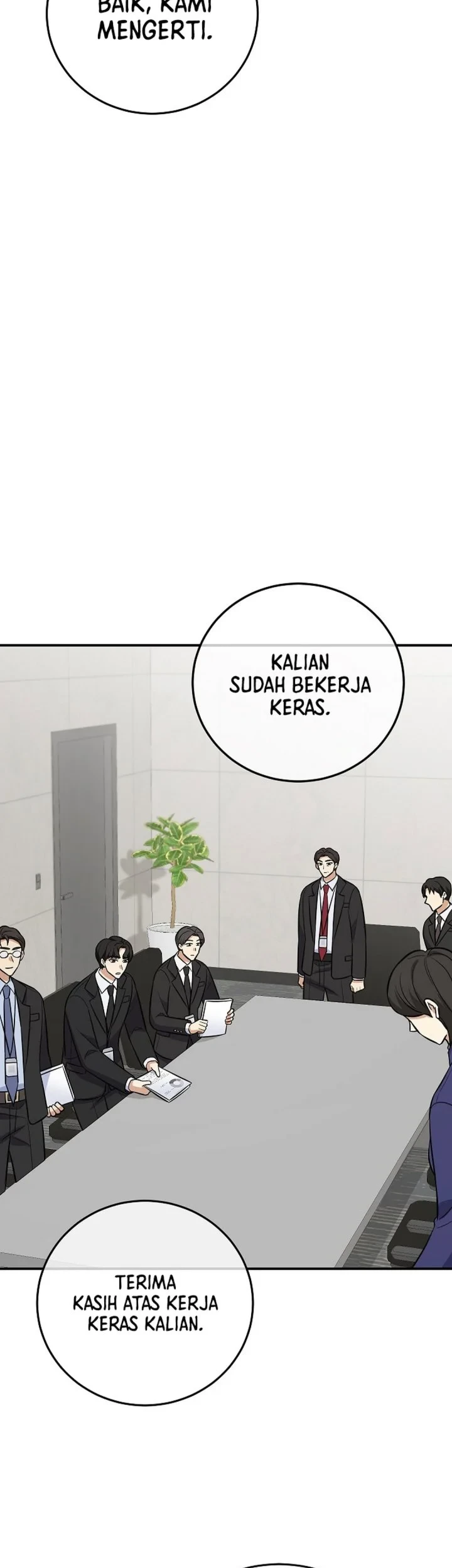 The Overly Competent Junior Employee Chapter 19 - halaman 9