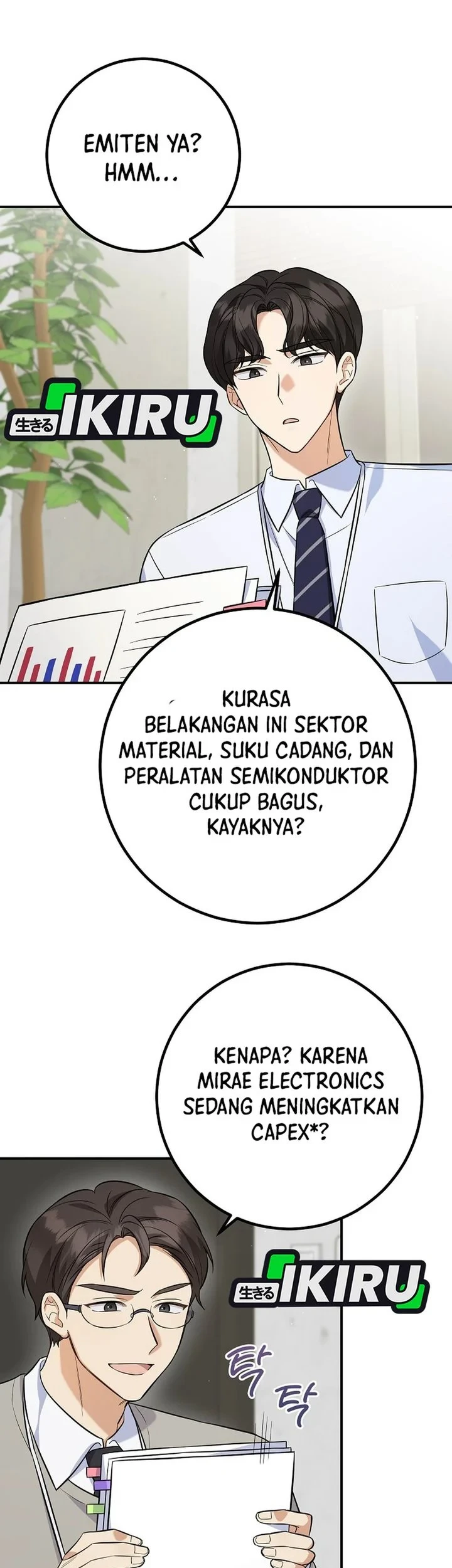 The Overly Competent Junior Employee Chapter 2 - halaman 17