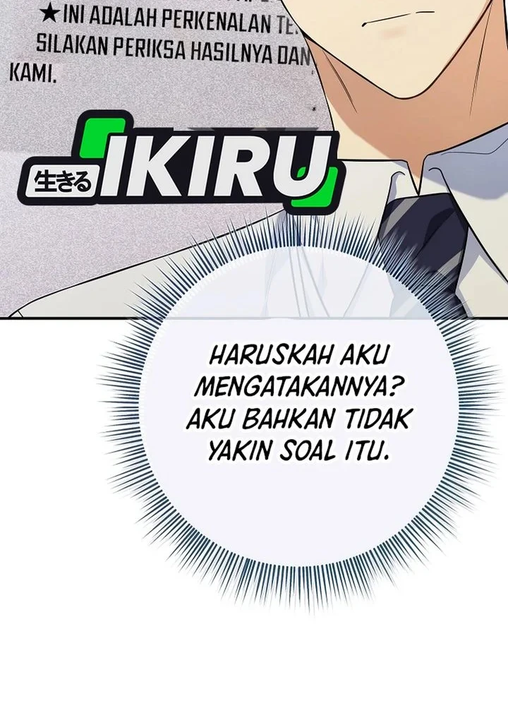 The Overly Competent Junior Employee Chapter 2 - halaman 20