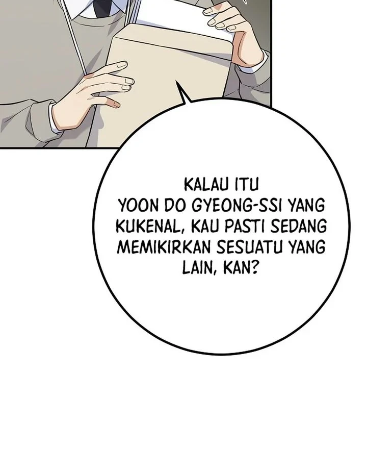 The Overly Competent Junior Employee Chapter 2 - halaman 22