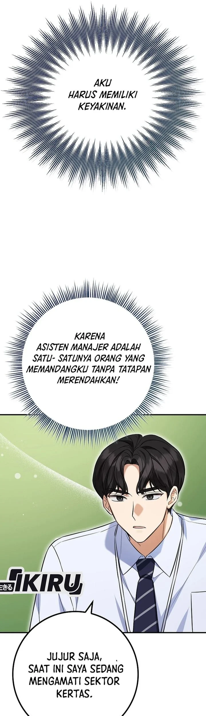 The Overly Competent Junior Employee Chapter 2 - halaman 23
