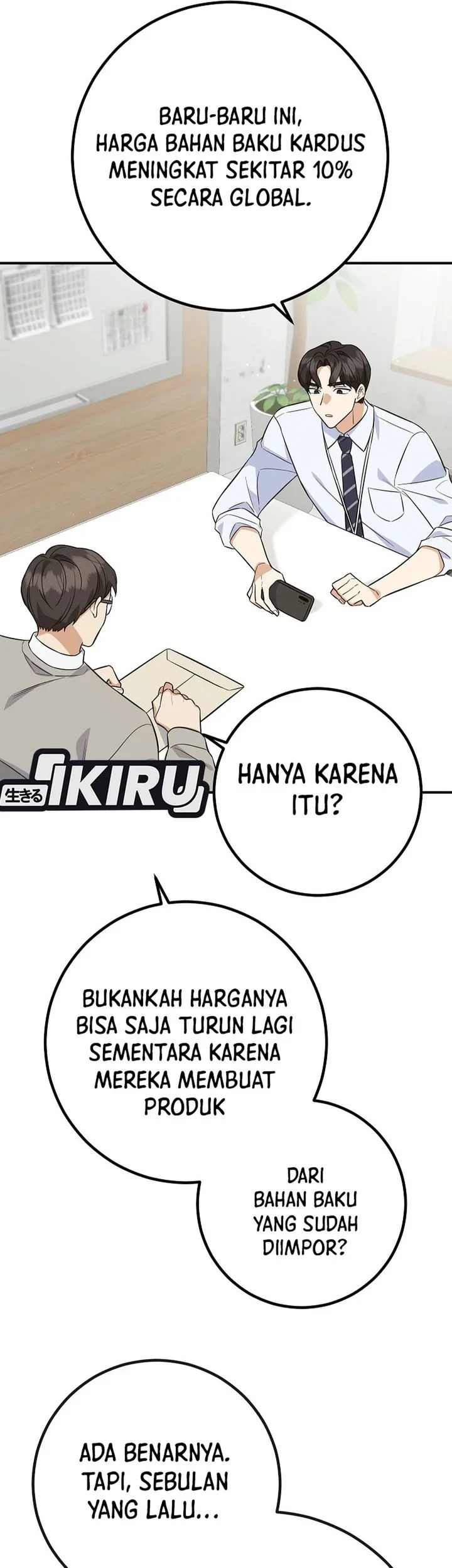 The Overly Competent Junior Employee Chapter 2 - halaman 25