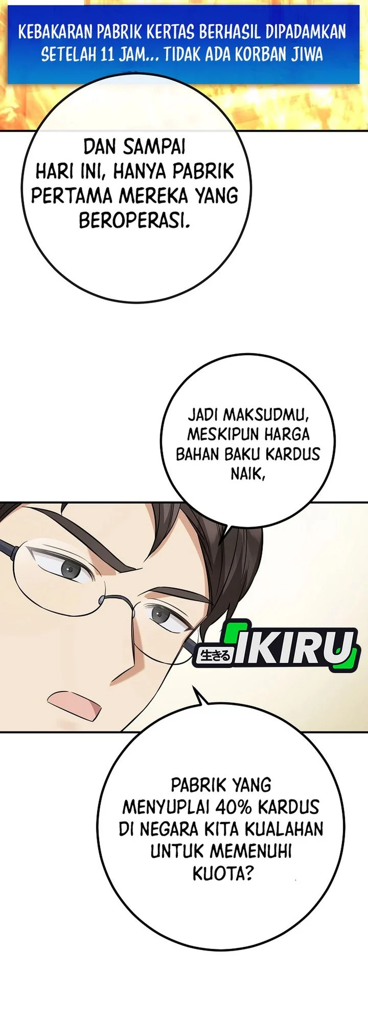 The Overly Competent Junior Employee Chapter 2 - halaman 27
