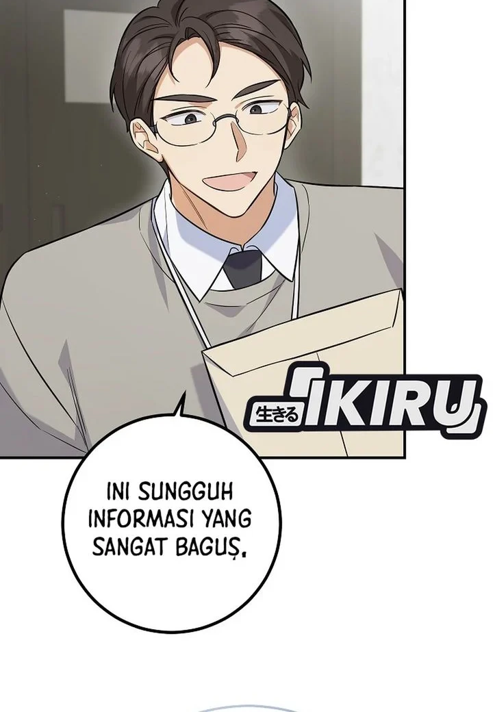 The Overly Competent Junior Employee Chapter 2 - halaman 31