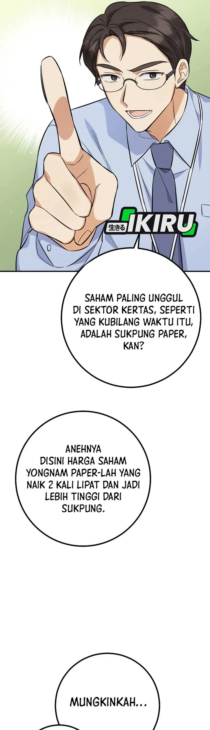 The Overly Competent Junior Employee Chapter 2 - halaman 38