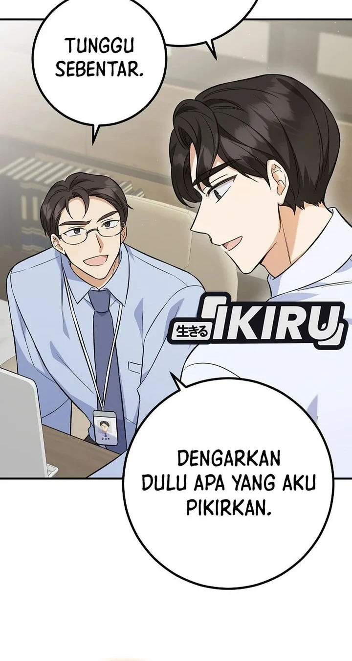 The Overly Competent Junior Employee Chapter 2 - halaman 39