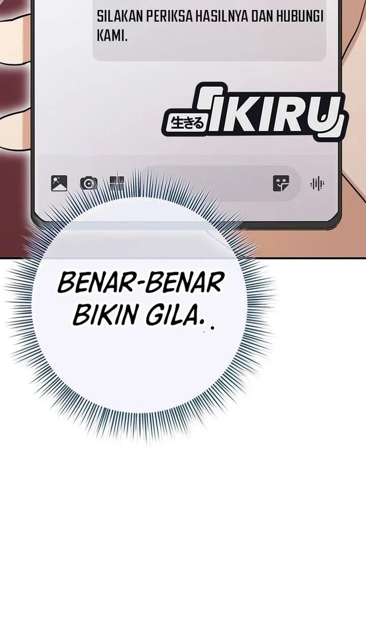 The Overly Competent Junior Employee Chapter 2 - halaman 4
