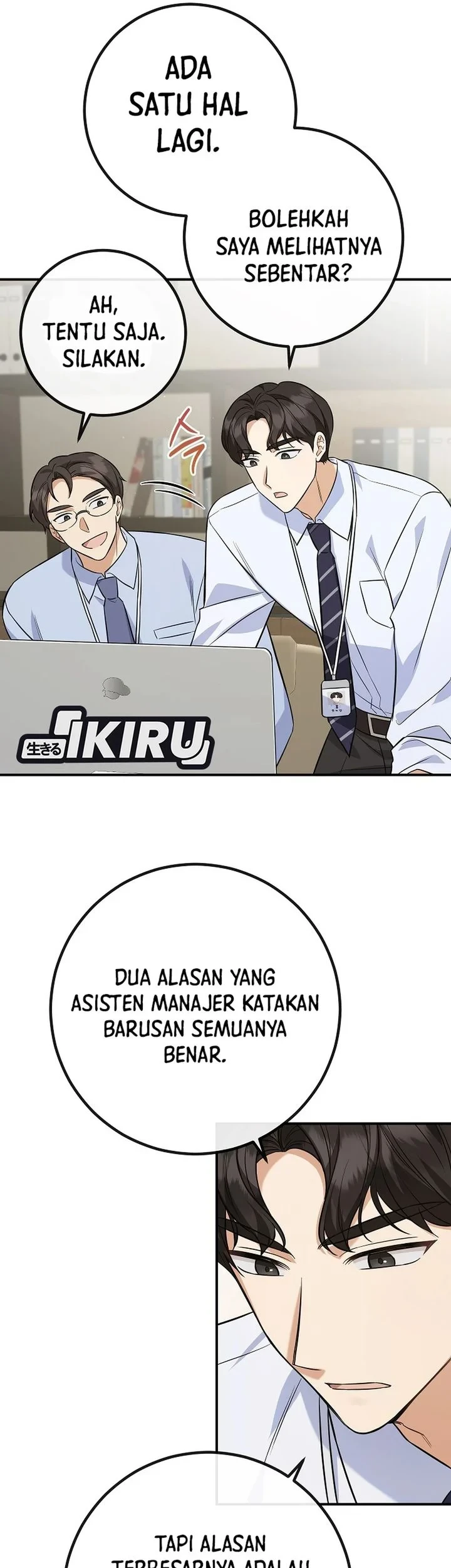 The Overly Competent Junior Employee Chapter 2 - halaman 42