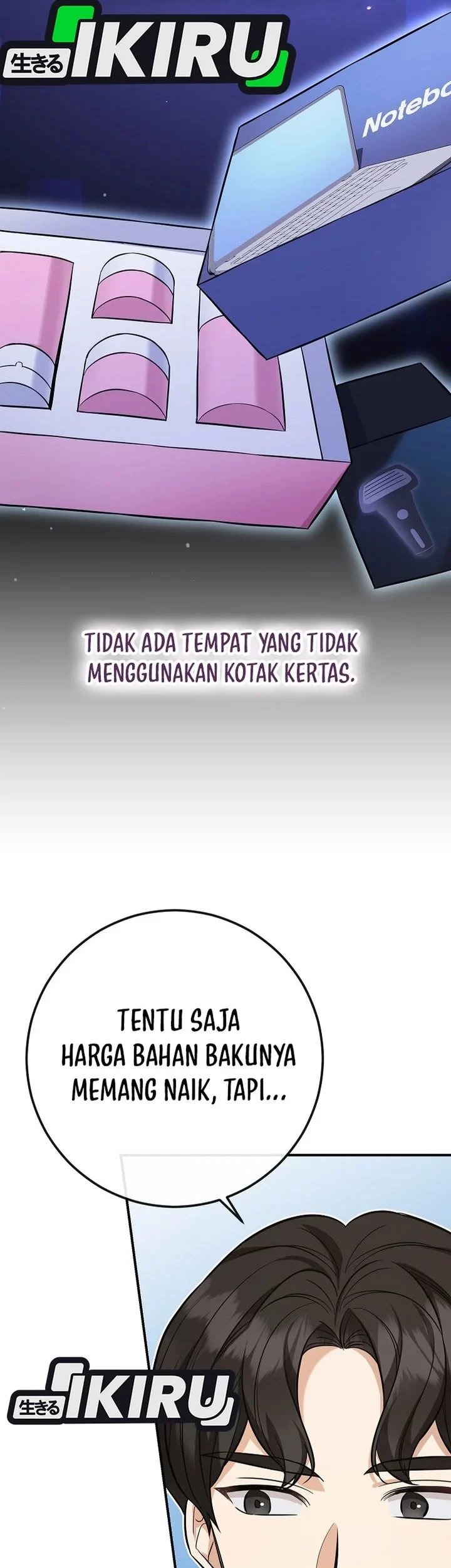 The Overly Competent Junior Employee Chapter 2 - halaman 48