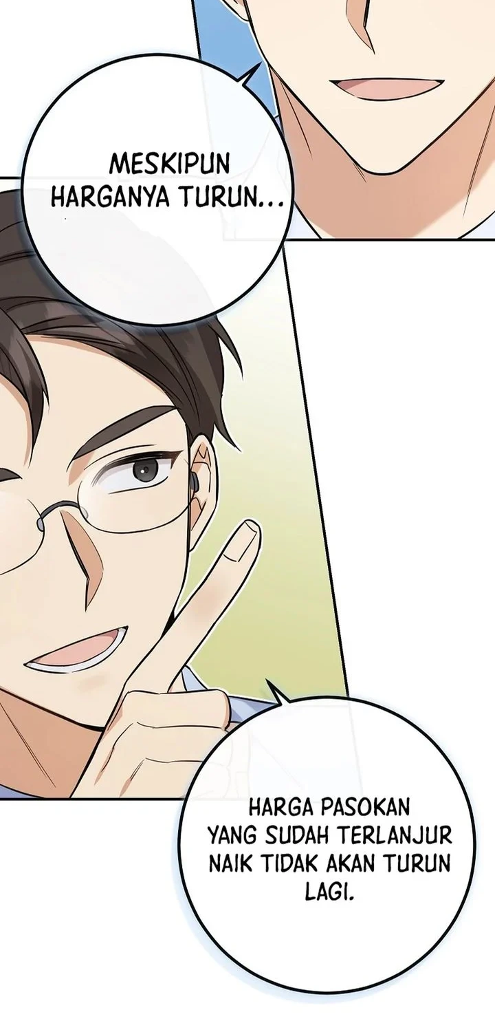 The Overly Competent Junior Employee Chapter 2 - halaman 49
