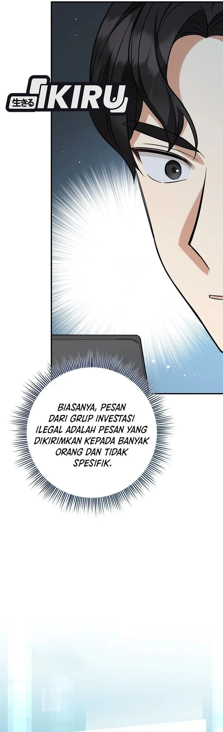 The Overly Competent Junior Employee Chapter 2 - halaman 56