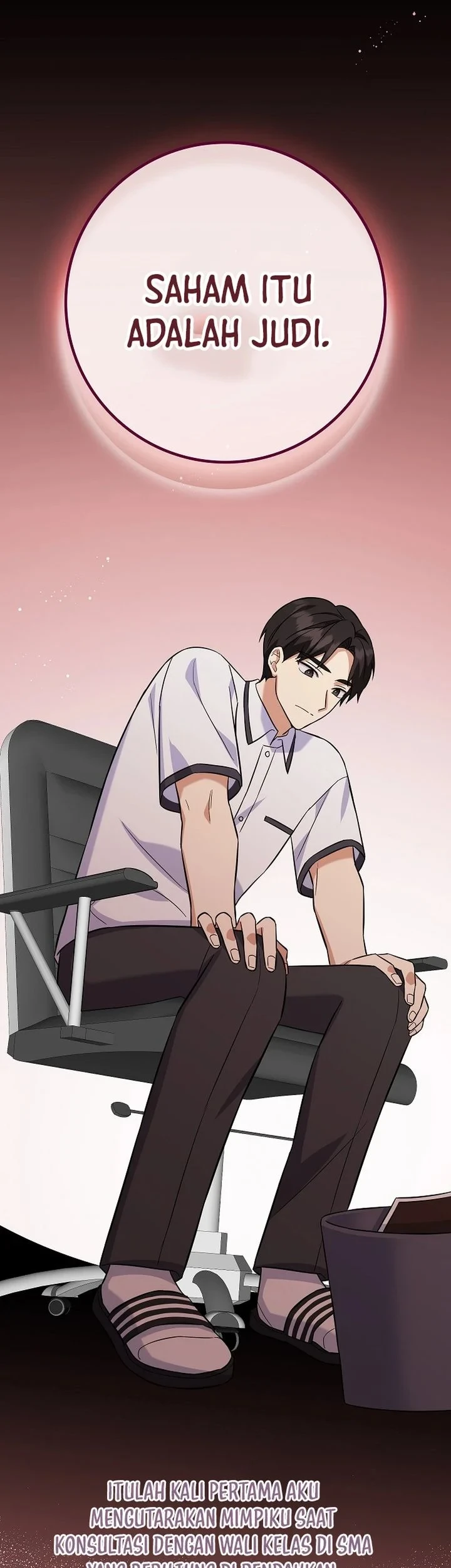 The Overly Competent Junior Employee Chapter 2 - halaman 67