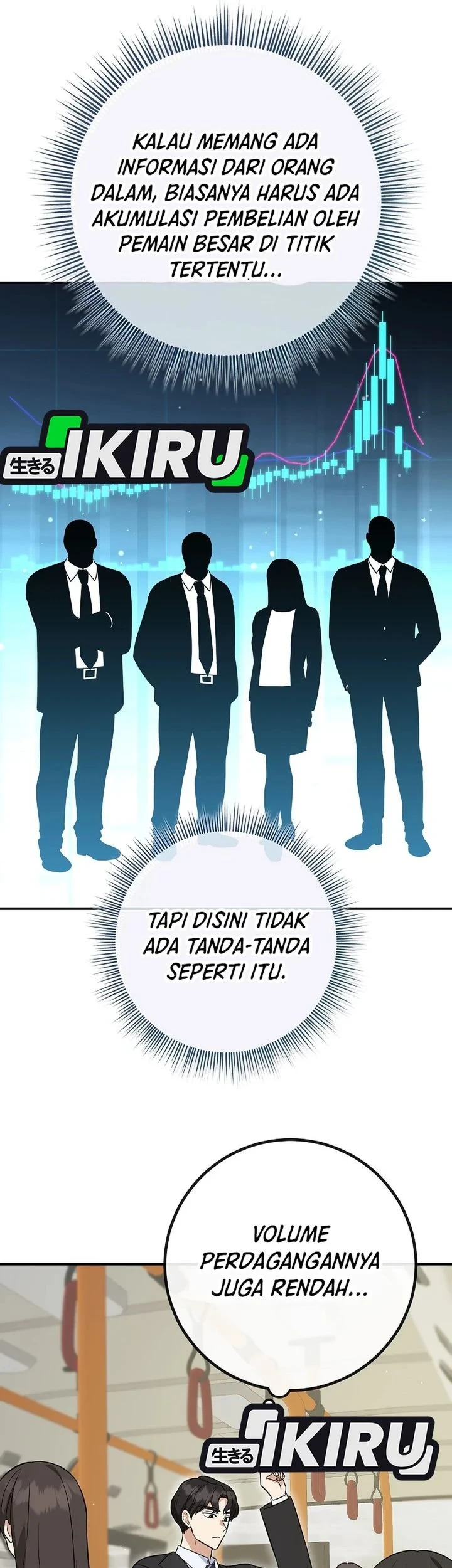 The Overly Competent Junior Employee Chapter 2 - halaman 7