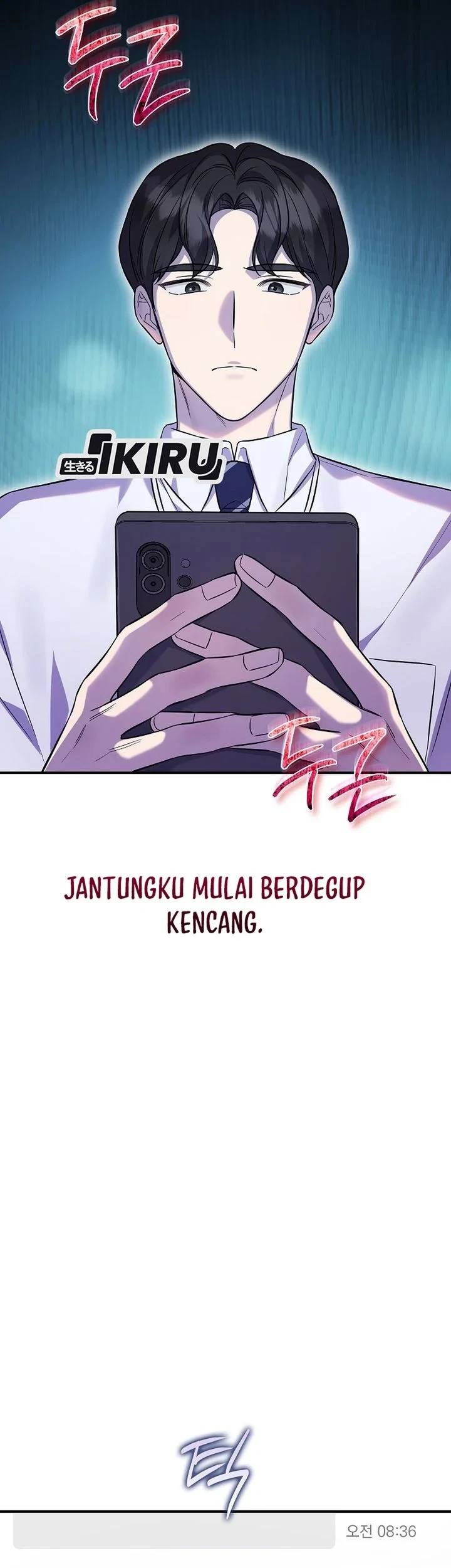 The Overly Competent Junior Employee Chapter 2 - halaman 71