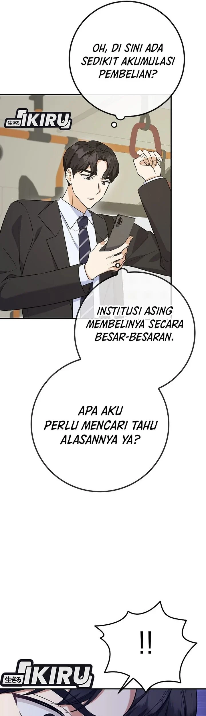 The Overly Competent Junior Employee Chapter 2 - halaman 9