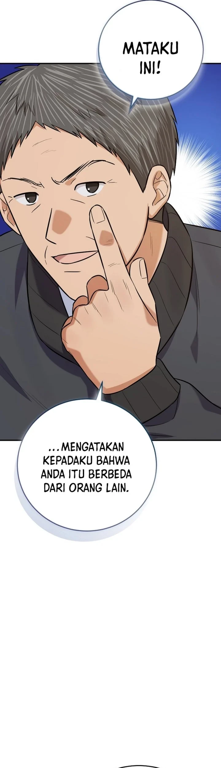 The Overly Competent Junior Employee Chapter 20 - halaman 23